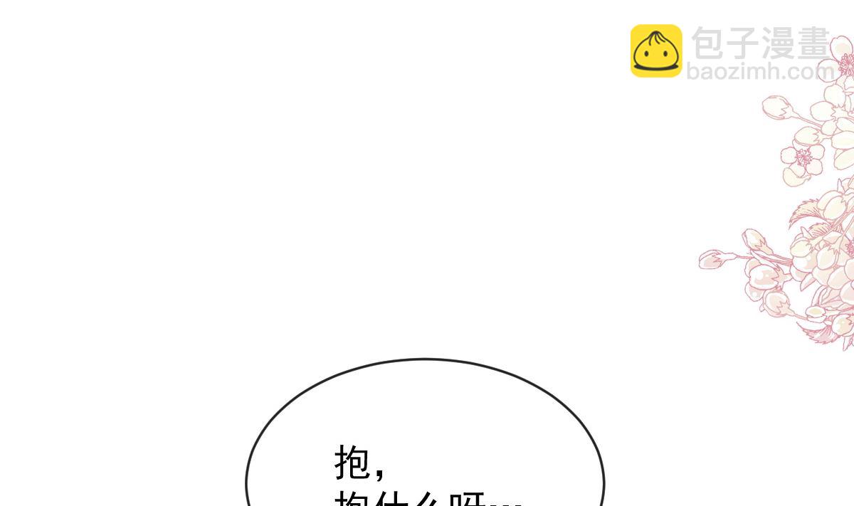 第293话 父子相认(1/3)-第297话