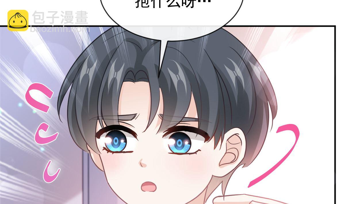 第293话 父子相认(1/3)-第297话