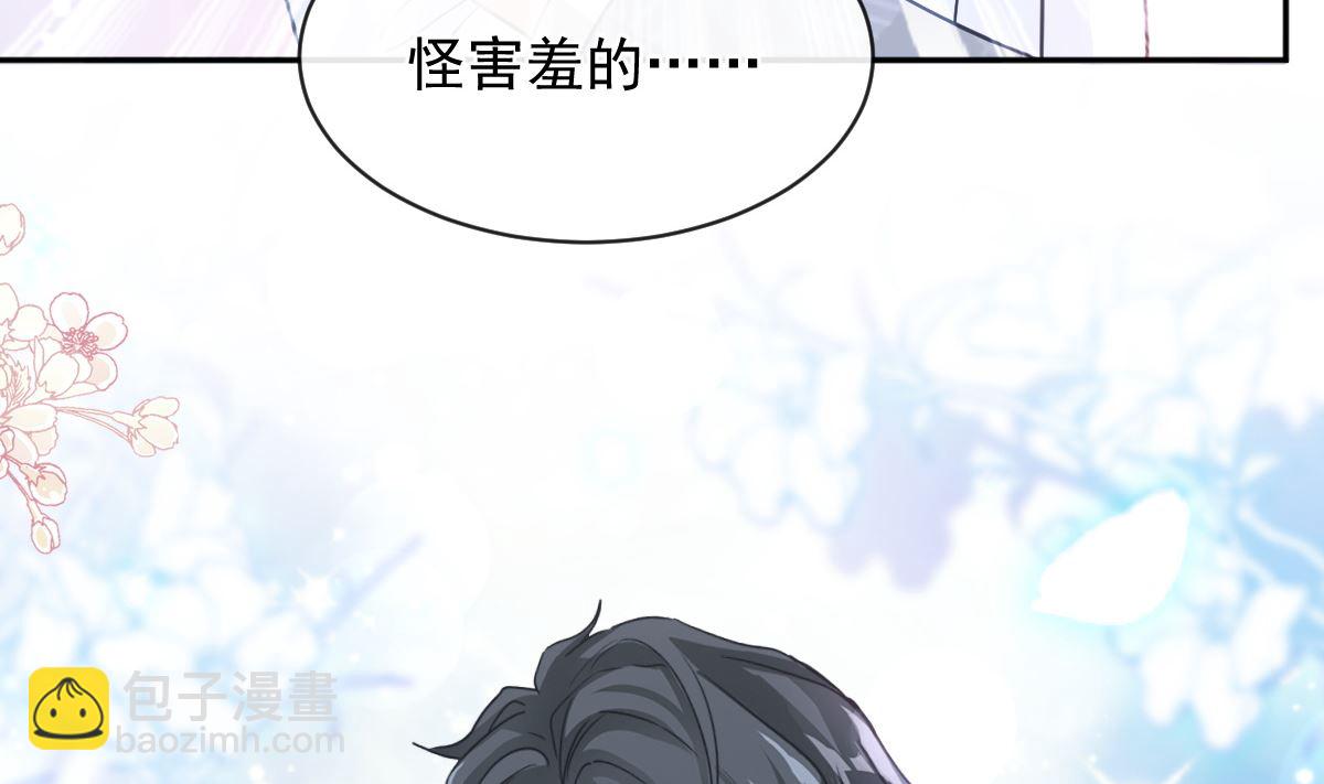 第293话 父子相认(1/3)-第297话