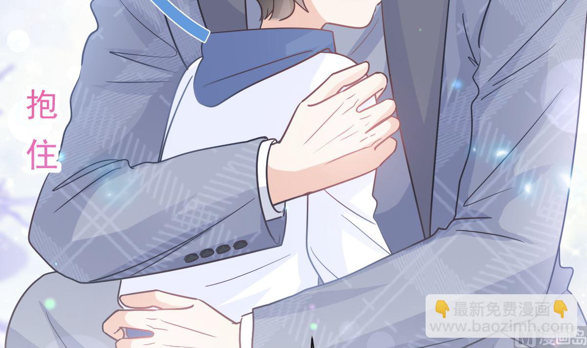 第293话 父子相认(1/3)-第297话
