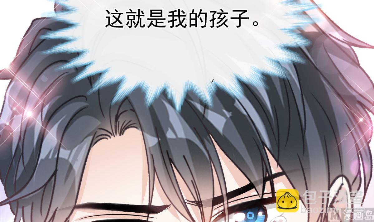 第293话 父子相认(1/3)-第297话