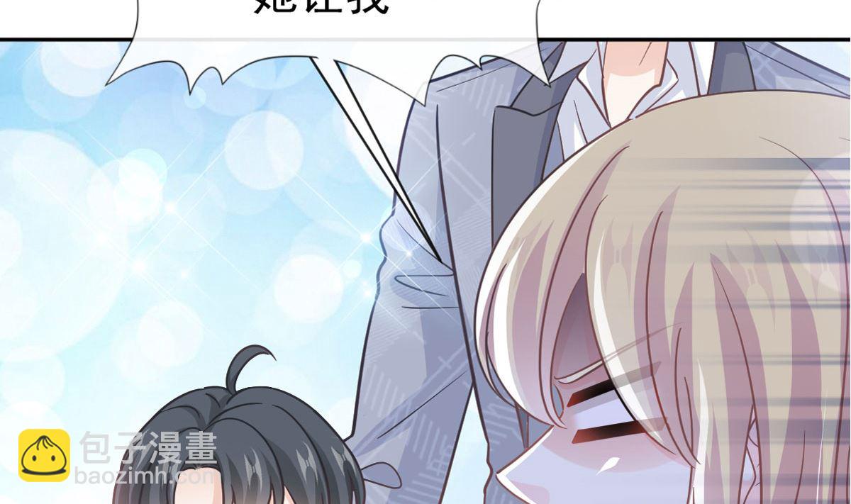 第293话 父子相认(1/3)-第297话