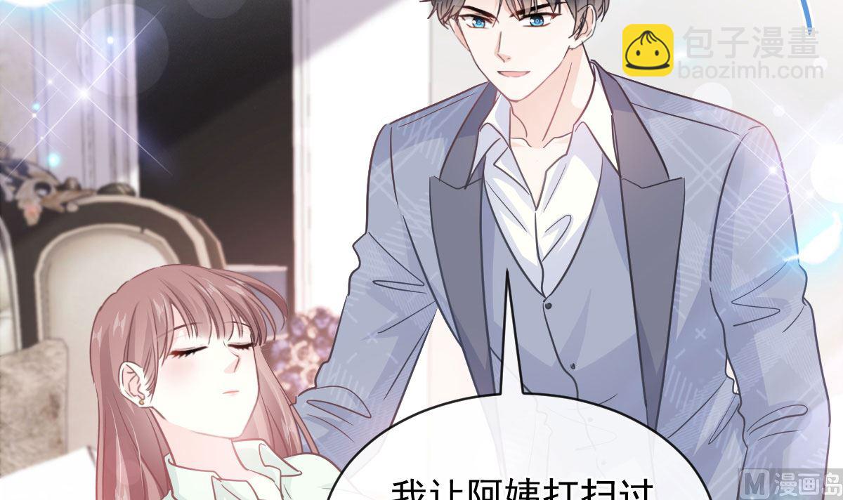 第295话 瑟瑟醒了(1/3)-第299话