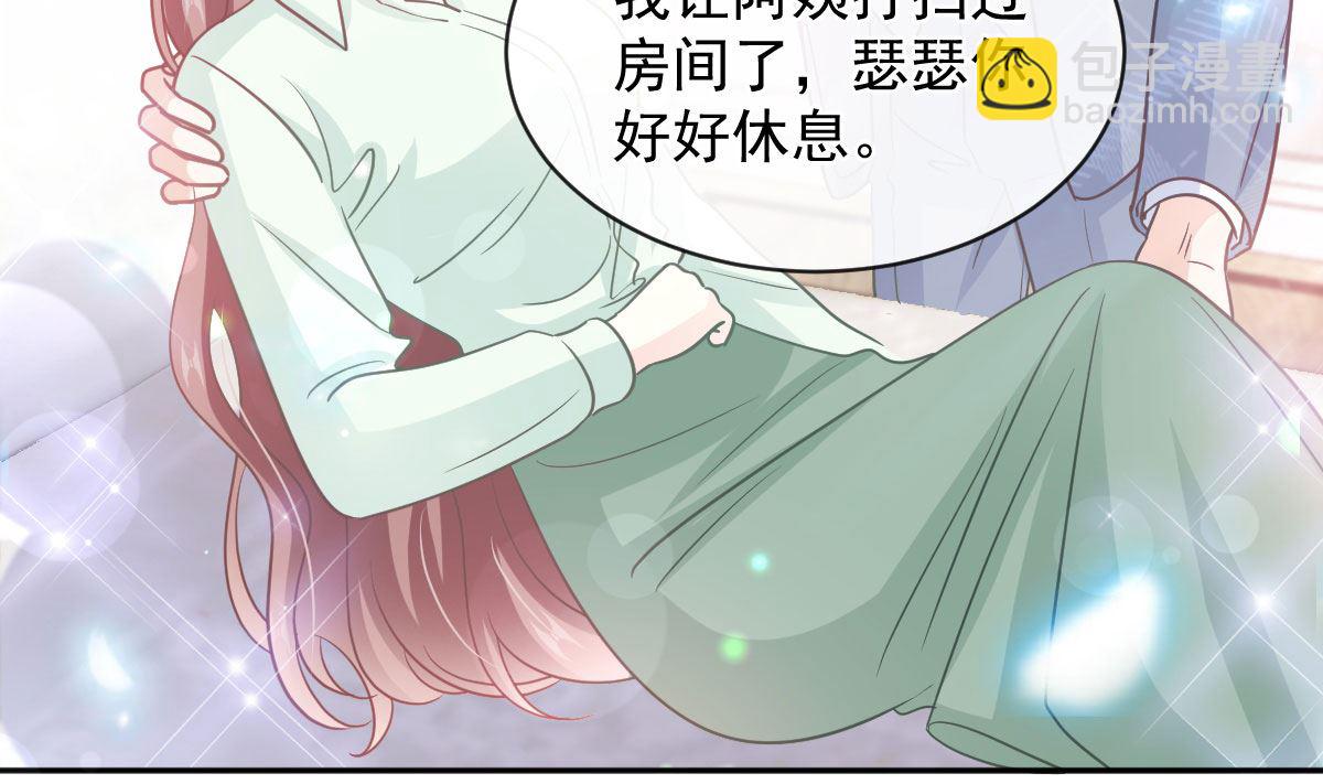 第295话 瑟瑟醒了(1/3)-第299话