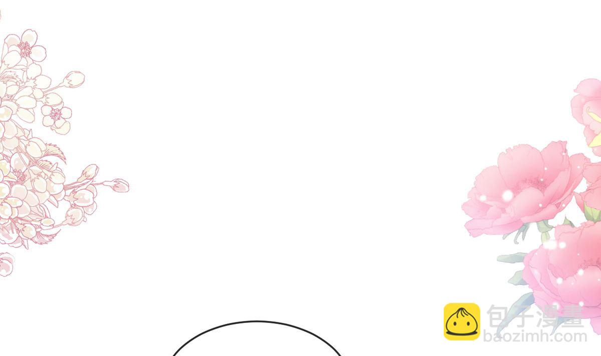 第295话 瑟瑟醒了(1/3)-第299话