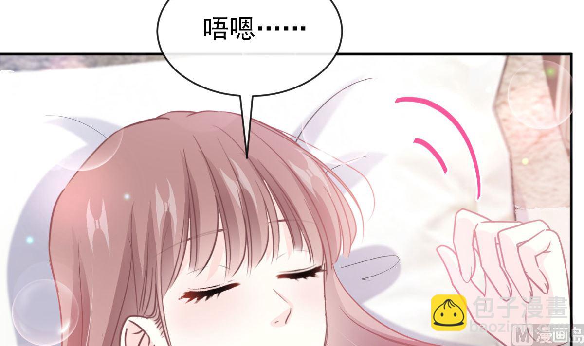 第295话 瑟瑟醒了(1/3)-第299话