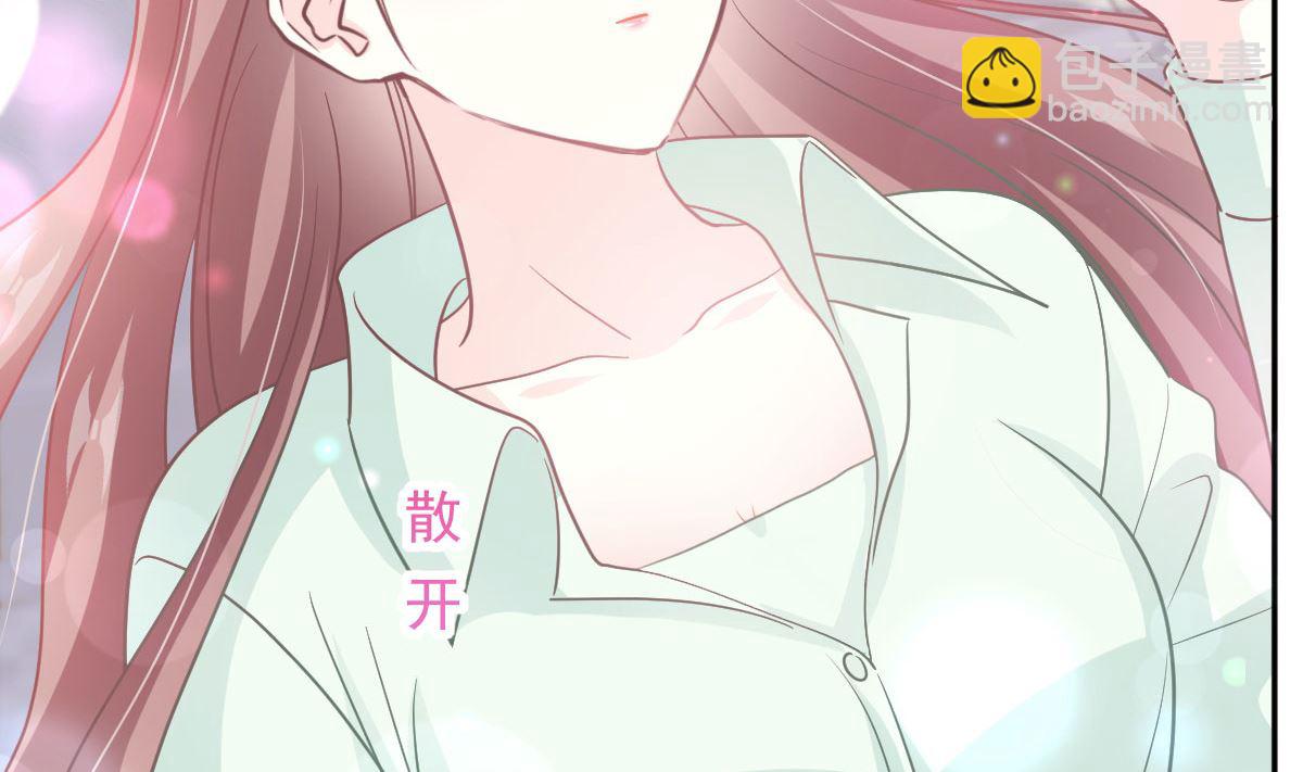 第295话 瑟瑟醒了(1/3)-第299话