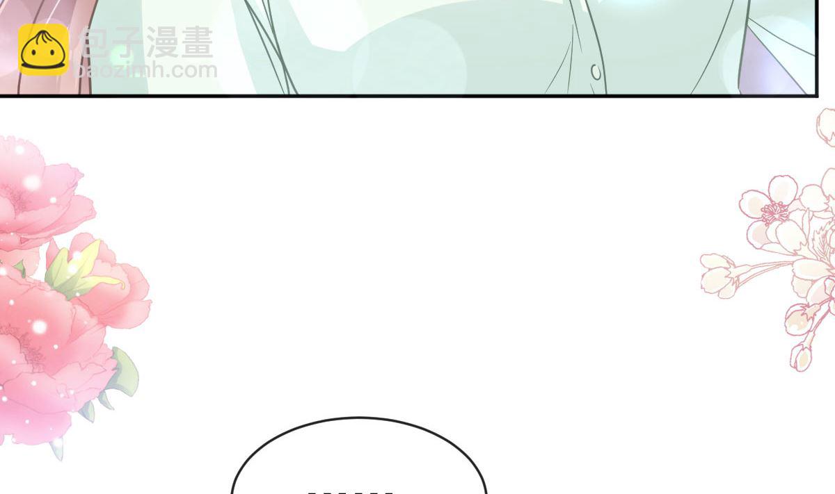 第295话 瑟瑟醒了(1/3)-第299话