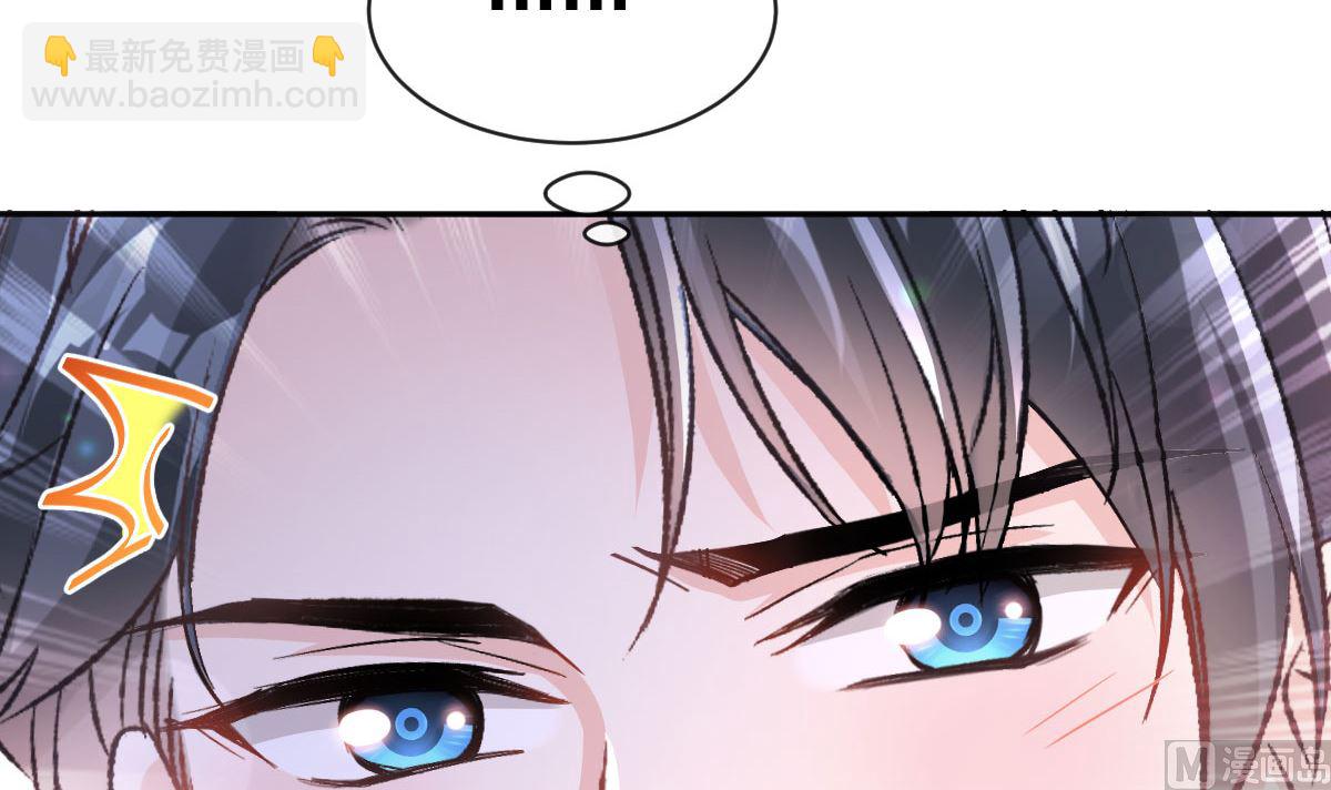 第295话 瑟瑟醒了(1/3)-第299话