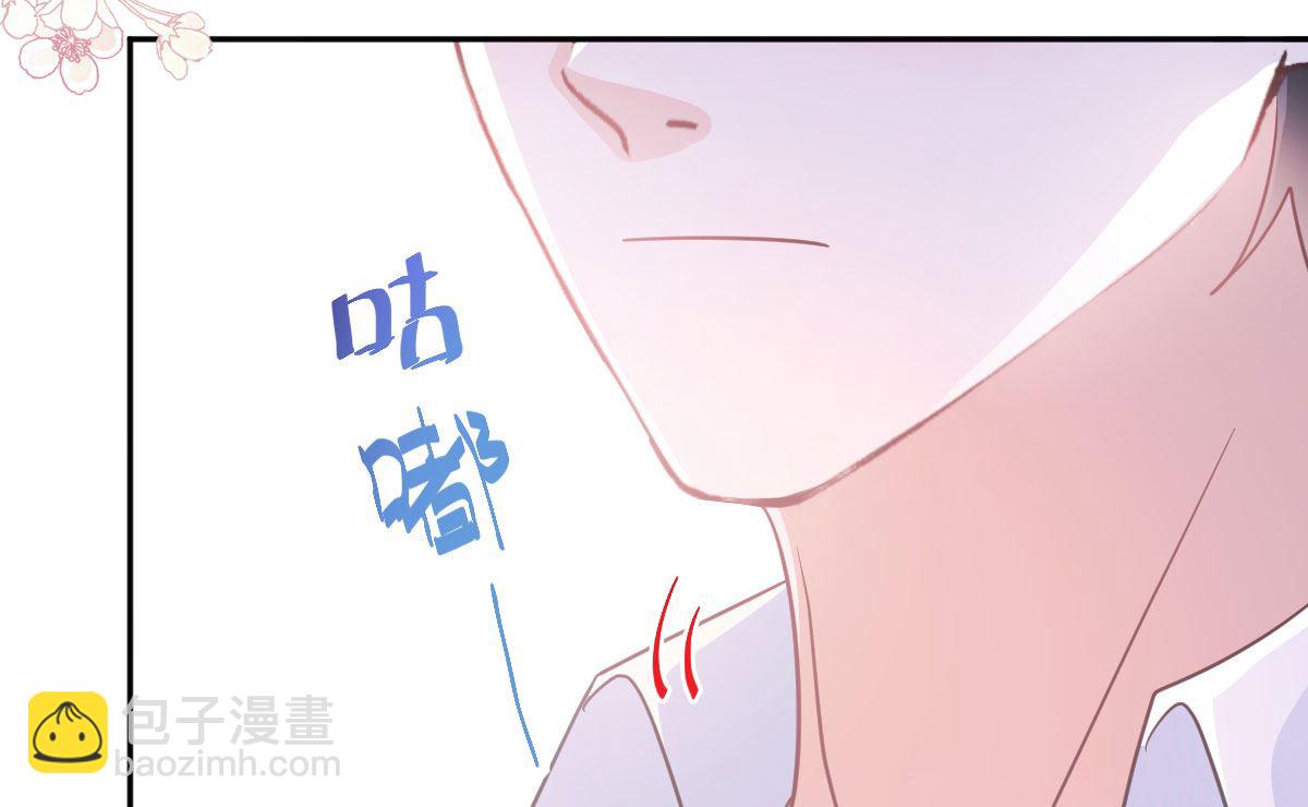 第295话 瑟瑟醒了(1/3)-第299话