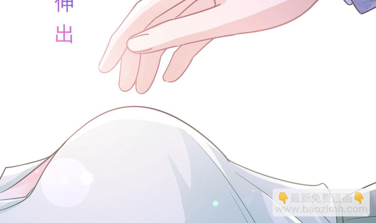 第295话 瑟瑟醒了(1/3)-第299话