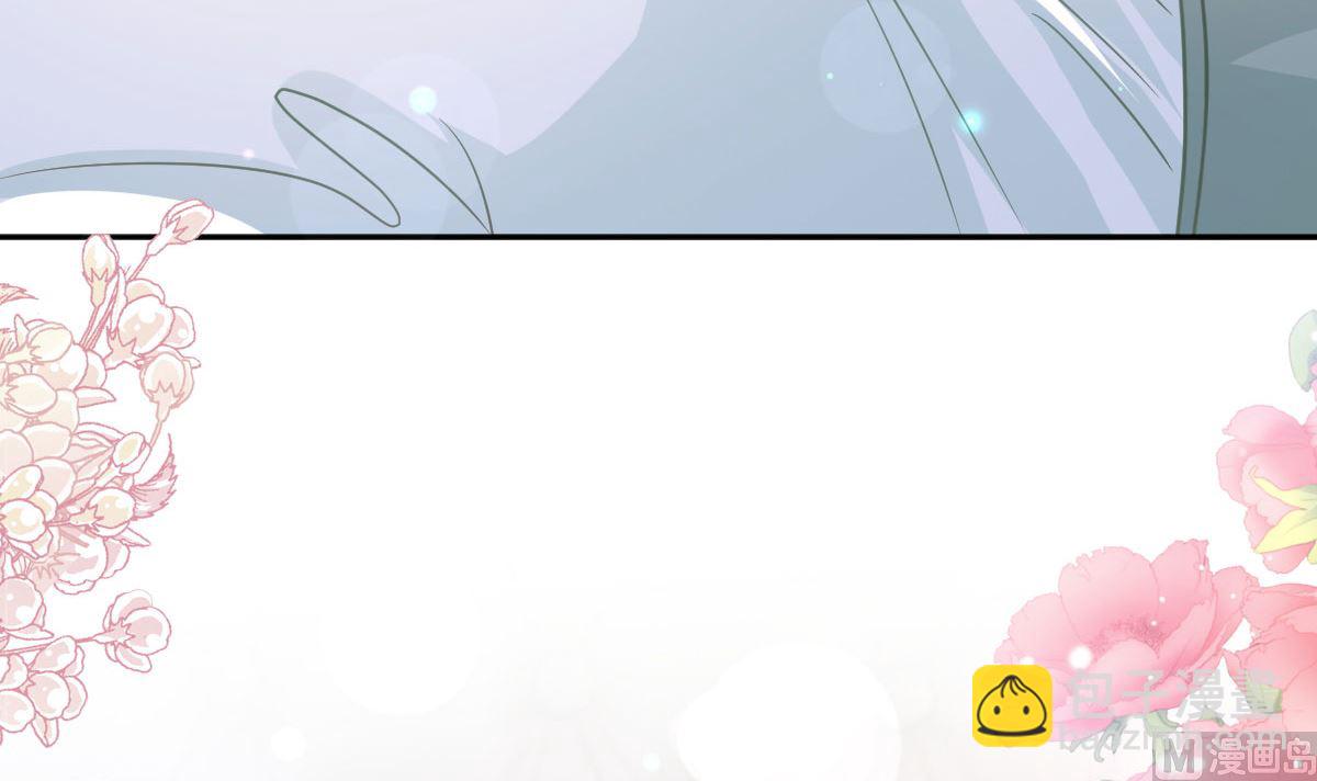 第295话 瑟瑟醒了(1/3)-第299话