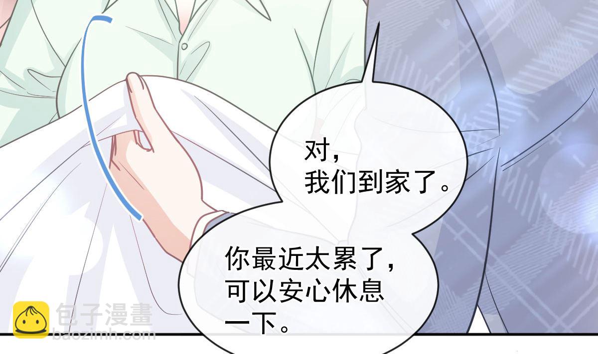 第295话 瑟瑟醒了(1/3)-第299话