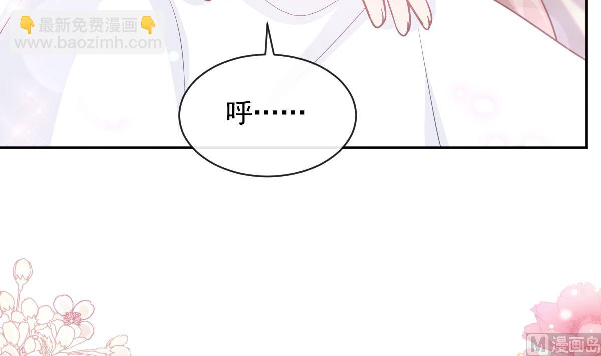 第295话 瑟瑟醒了(1/3)-第299话