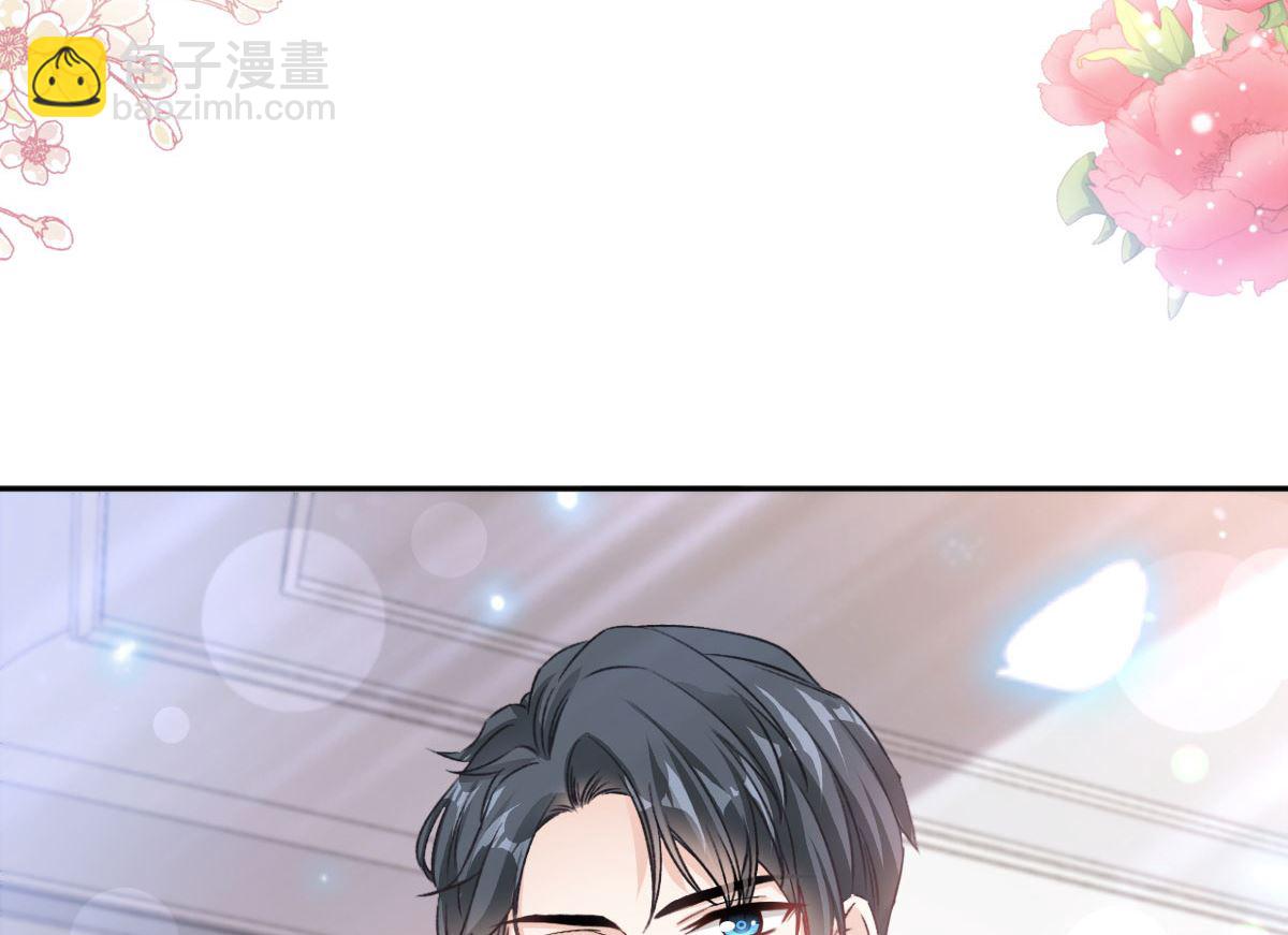 第295话 瑟瑟醒了(1/3)-第299话