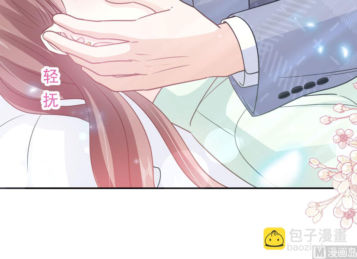 第295话 瑟瑟醒了(1/3)-第299话