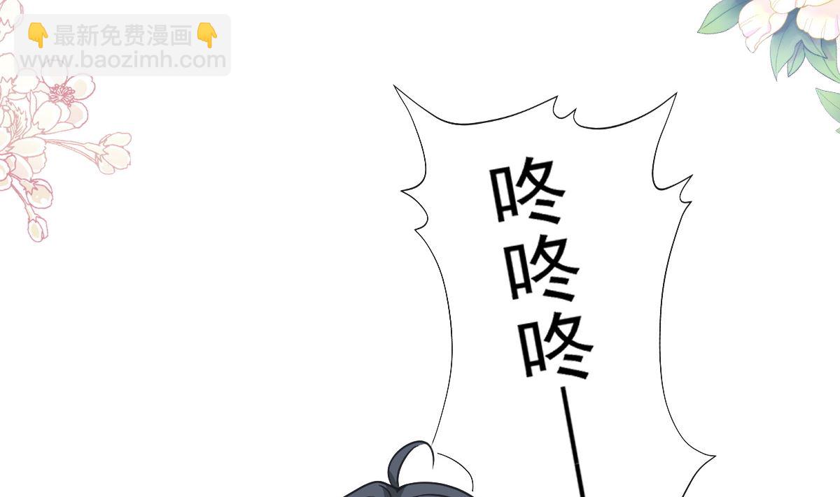 第295话 瑟瑟醒了(1/3)-第299话