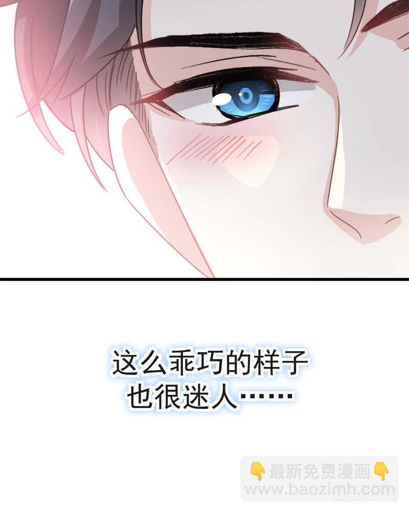 第30话 想占为己有(1/2)-第31话