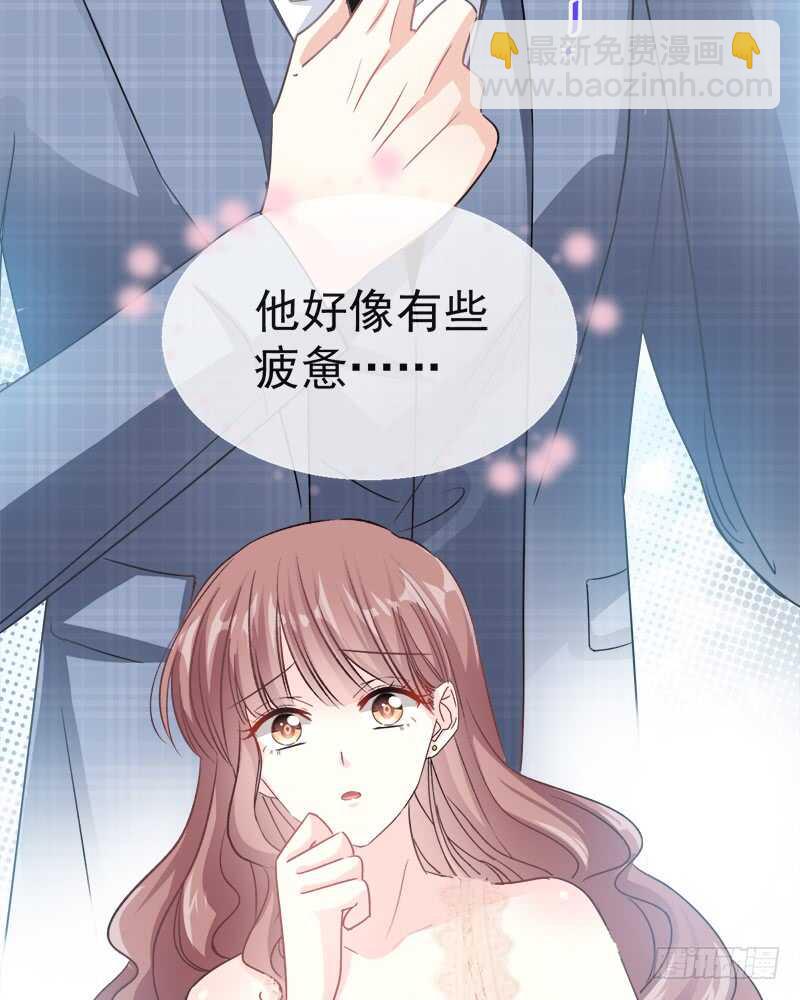 第30话 想占为己有(1/2)-第31话