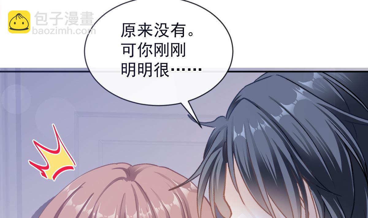 第297话 我们再来一次(1/3)-第301话