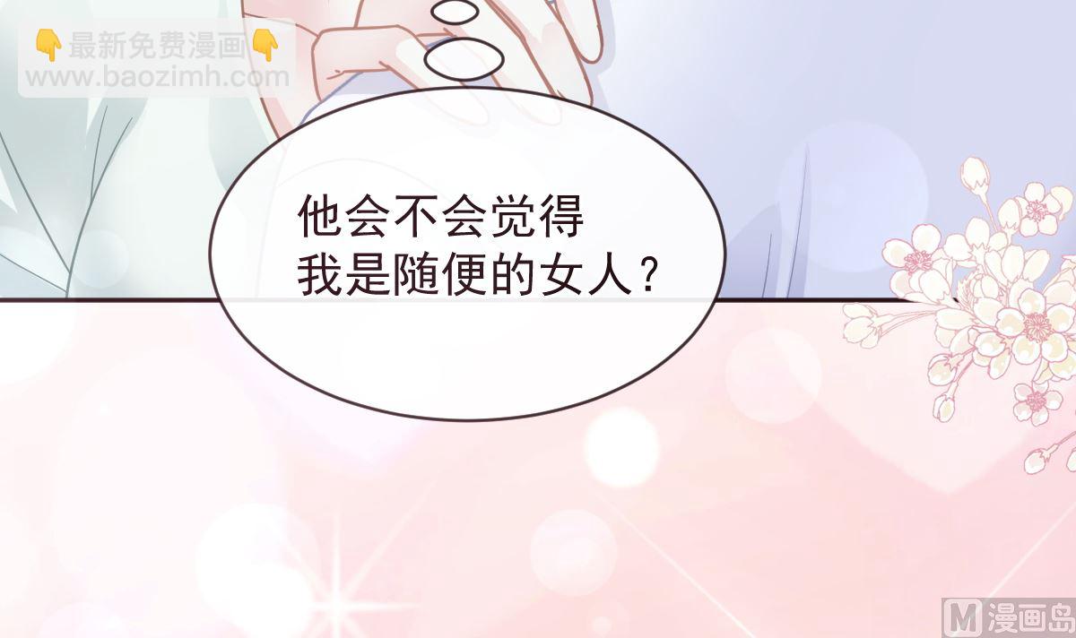 第297话 我们再来一次(1/3)-第301话