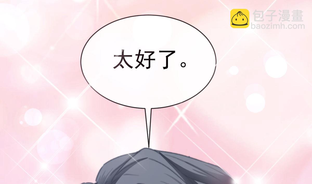 第297话 我们再来一次(1/3)-第301话