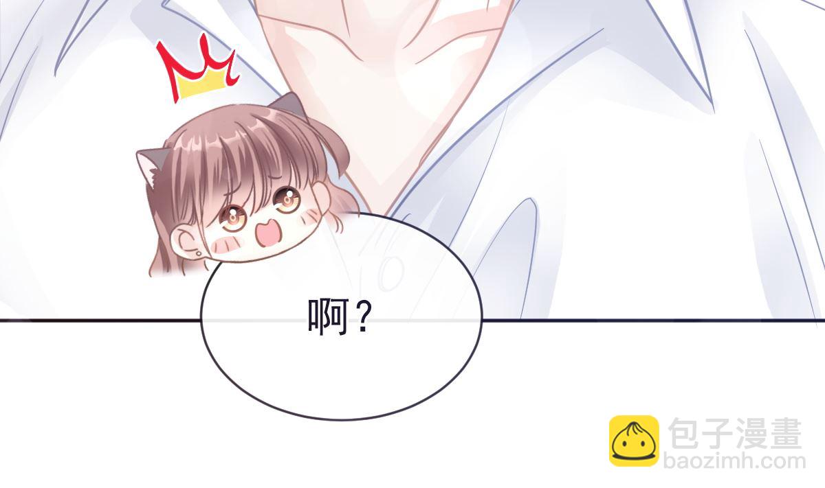 第297话 我们再来一次(1/3)-第301话