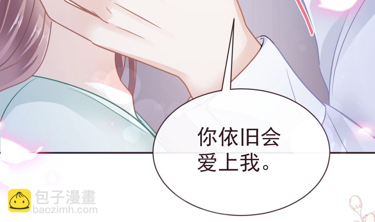 第297话 我们再来一次(1/3)-第301话