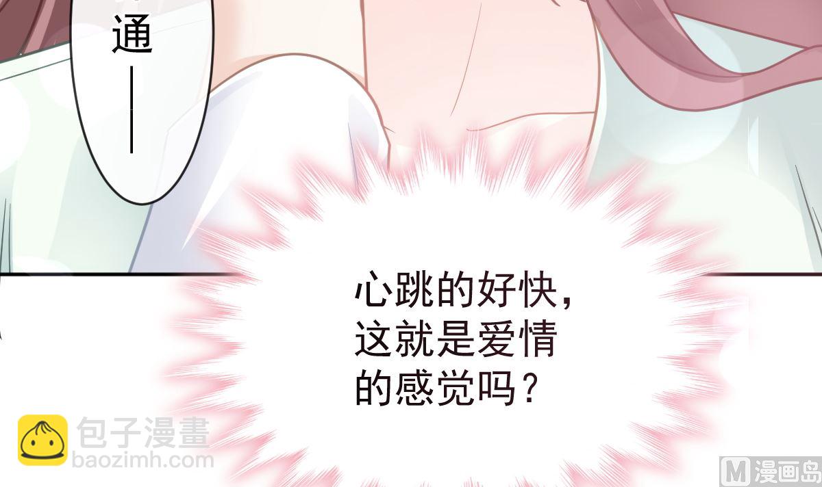 第297话 我们再来一次(1/3)-第301话