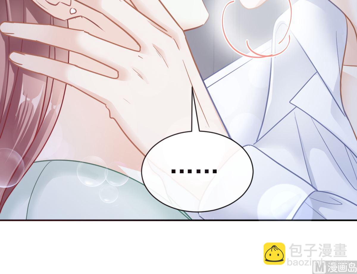 第297话 我们再来一次(1/3)-第301话