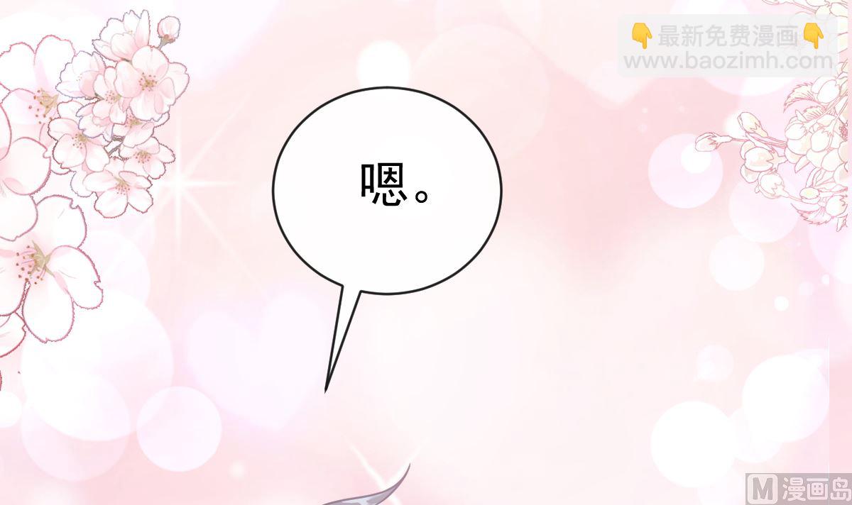 第297话 我们再来一次(1/3)-第301话