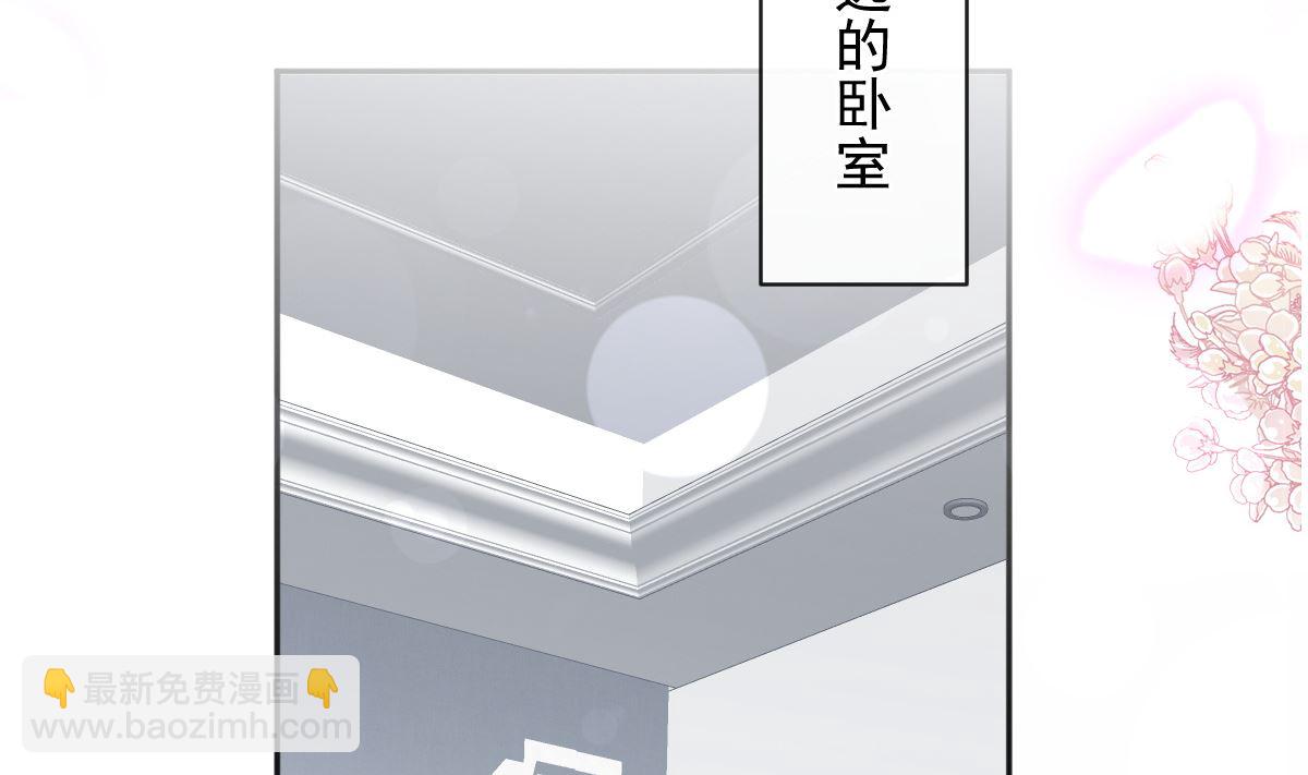 第297话 我们再来一次(1/3)-第301话