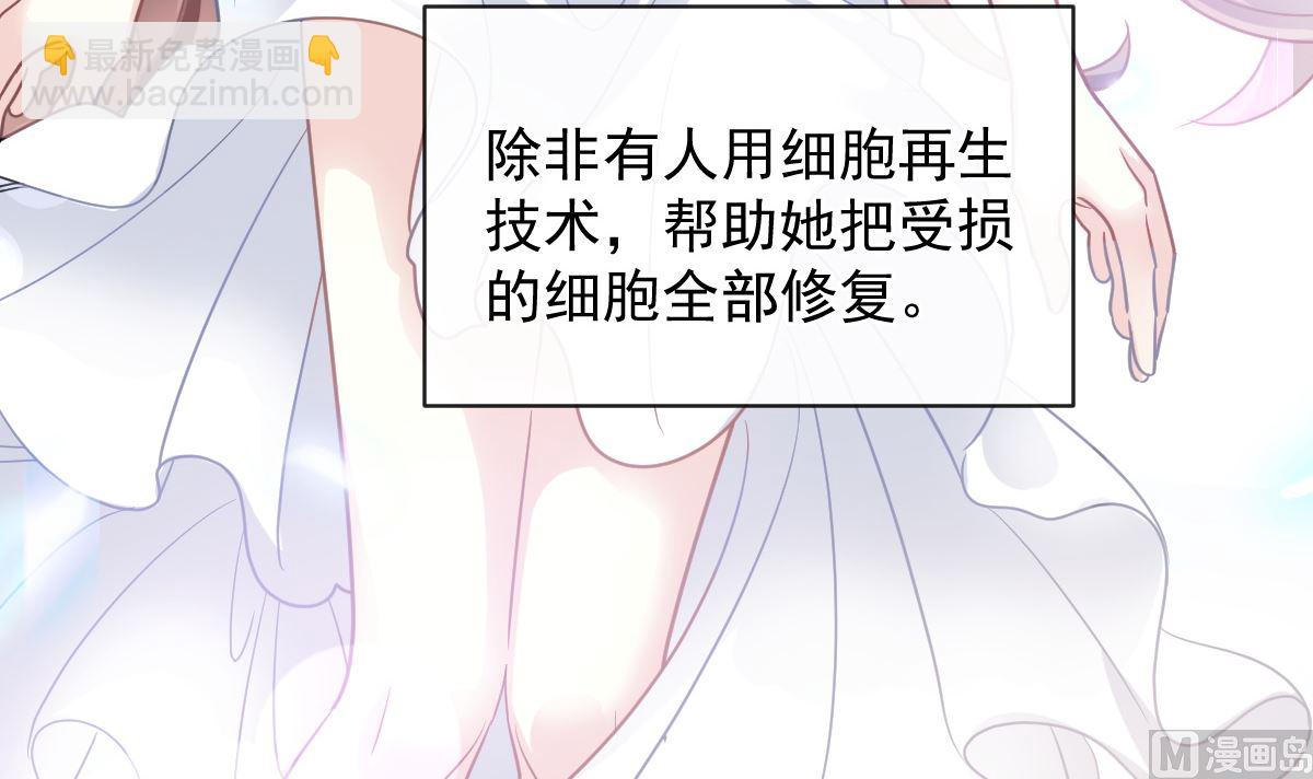 第297话 我们再来一次(1/3)-第301话
