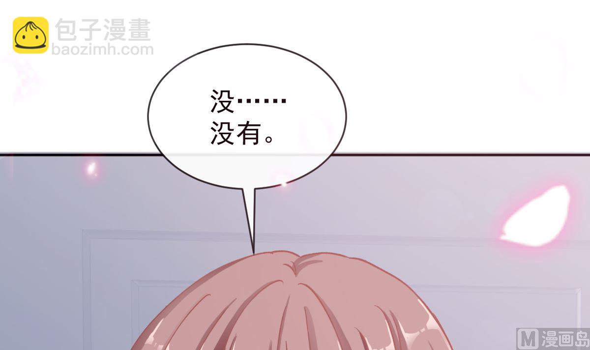 第297话 我们再来一次(1/3)-第301话