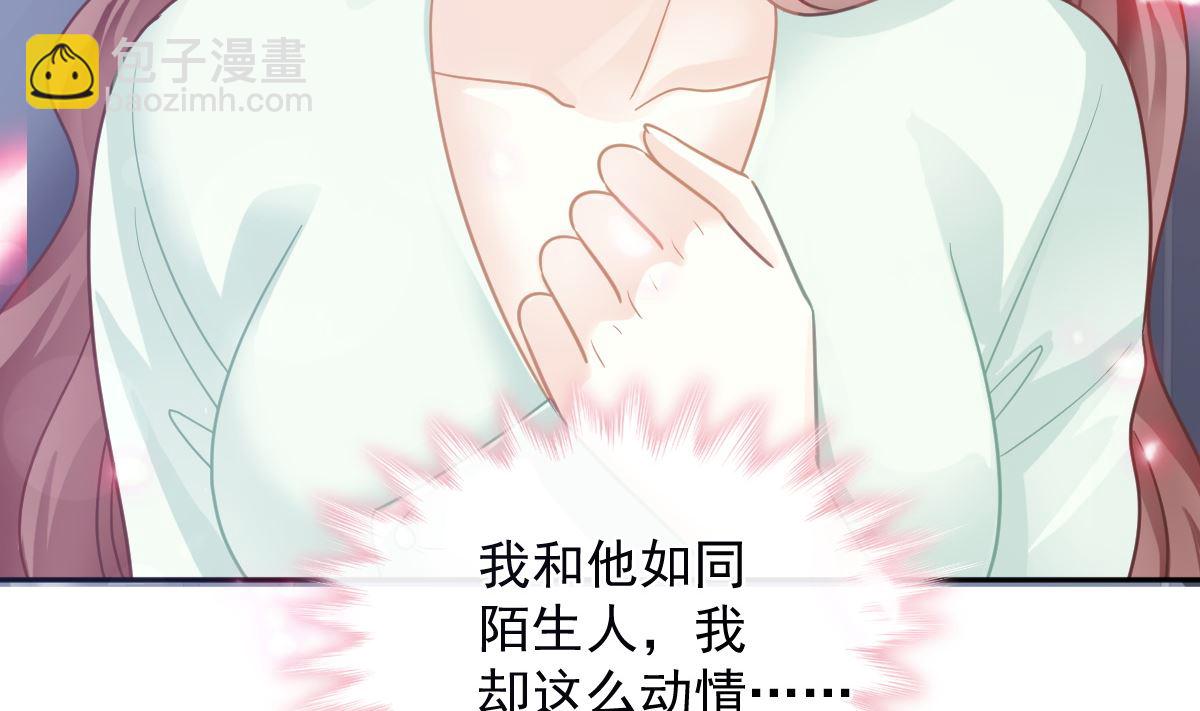 第297话 我们再来一次(1/3)-第301话