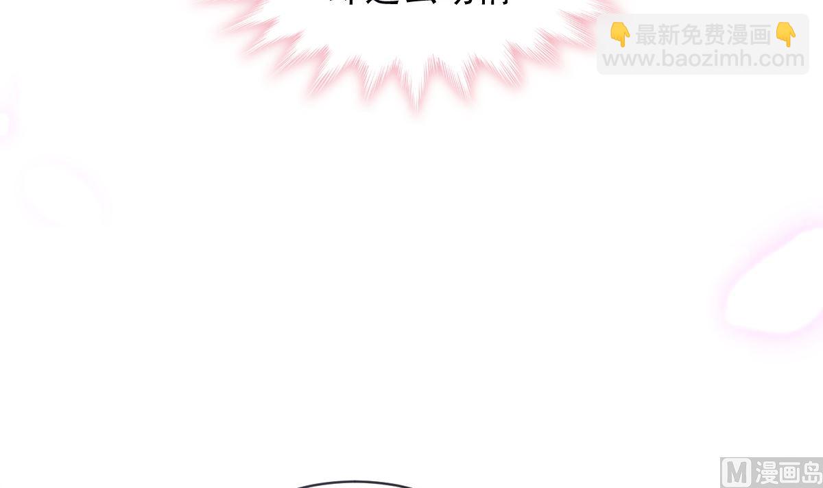 第297话 我们再来一次(1/3)-第301话