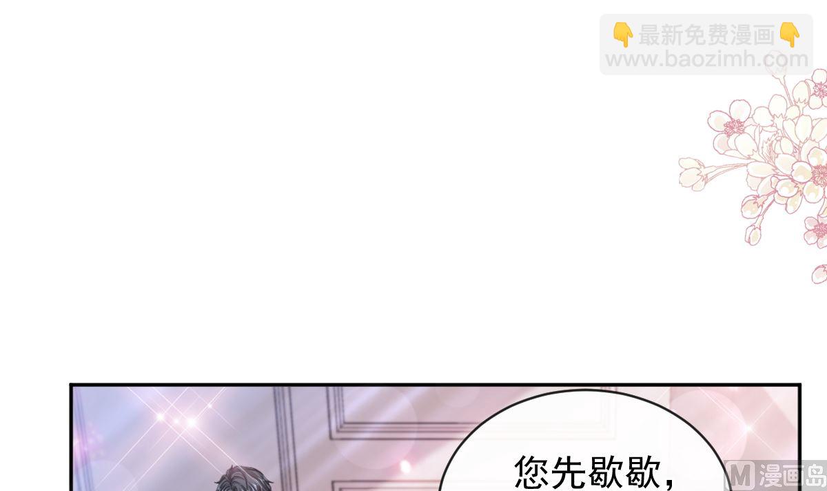 第299话 有她的地方才是家(1/3)-第303话