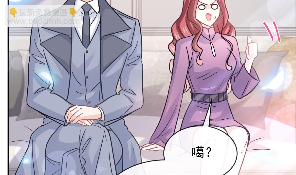 第299话 有她的地方才是家(1/3)-第303话