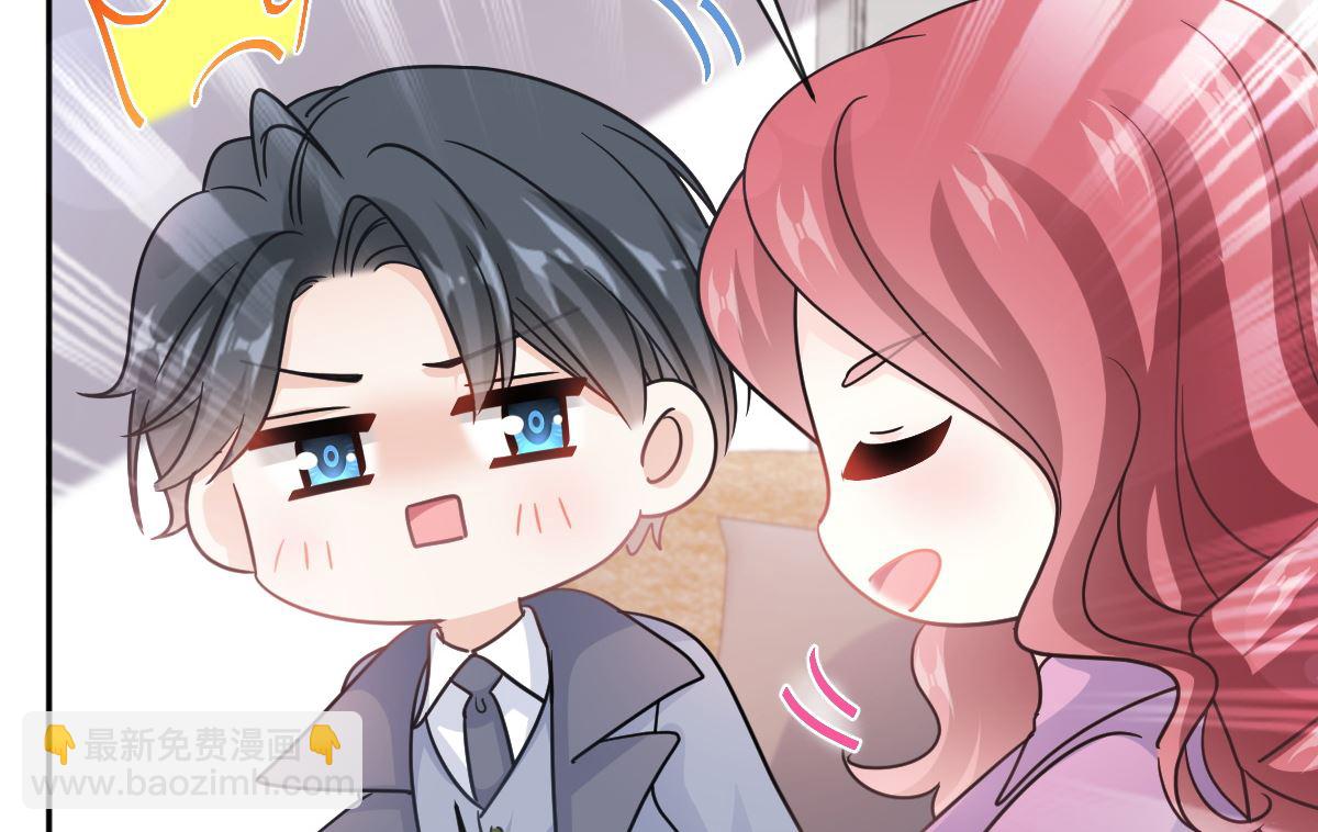 第299话 有她的地方才是家(1/3)-第303话
