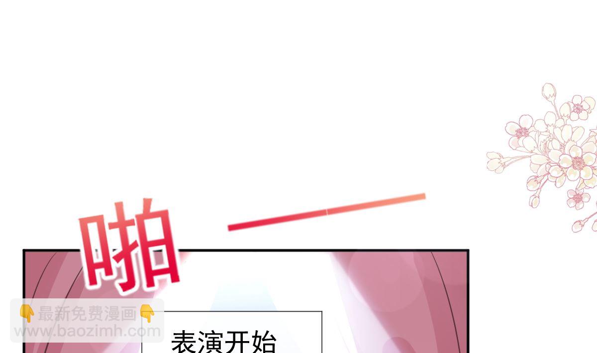 第299话 有她的地方才是家(1/3)-第303话