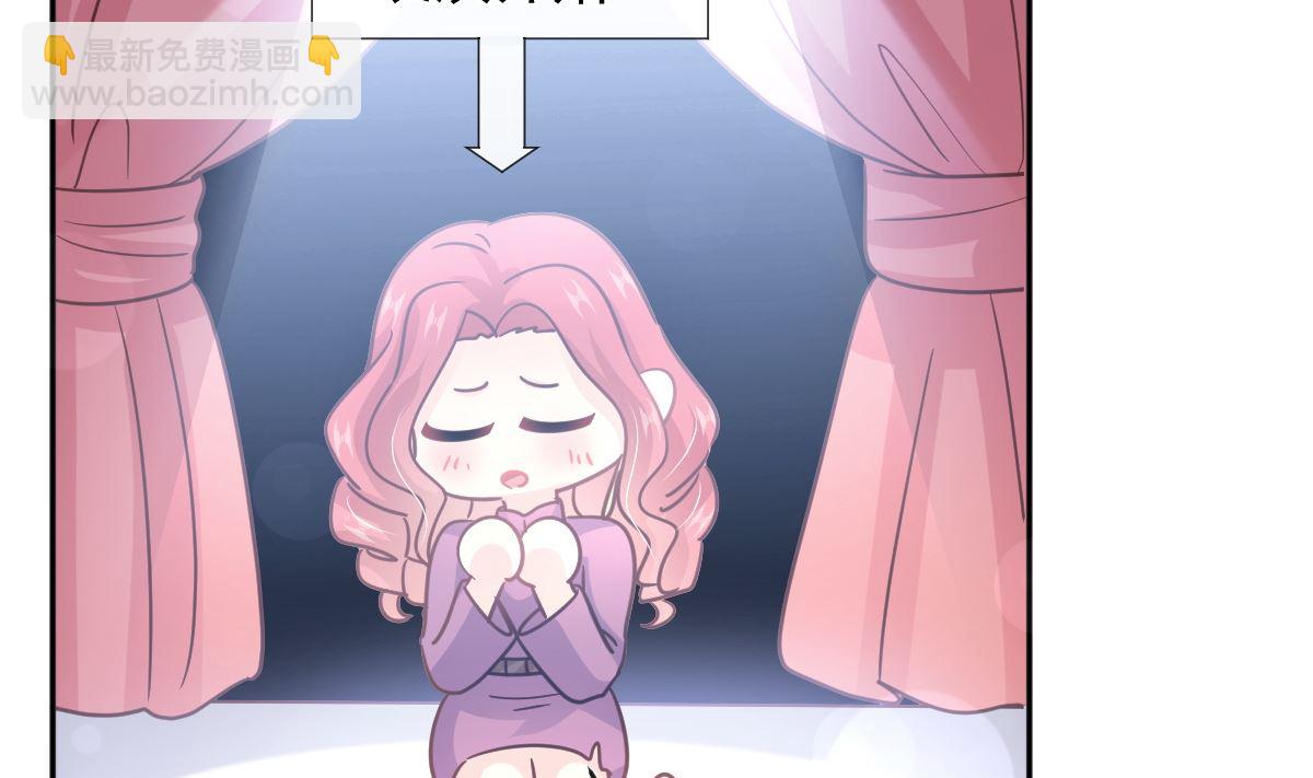 第299话 有她的地方才是家(1/3)-第303话