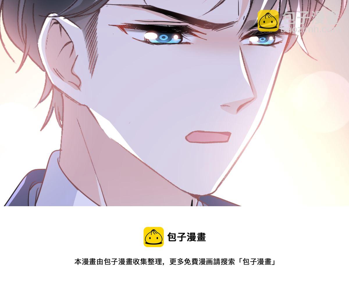 第299话 有她的地方才是家(1/3)-第303话