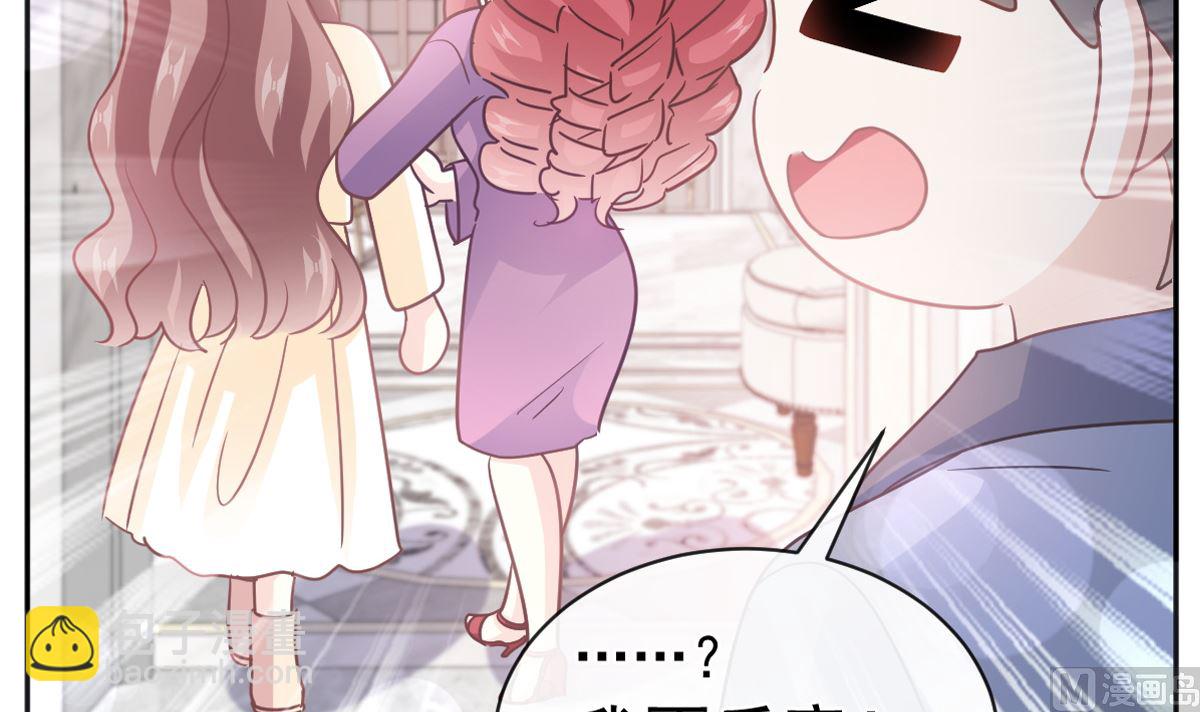 第299话 有她的地方才是家(1/3)-第303话
