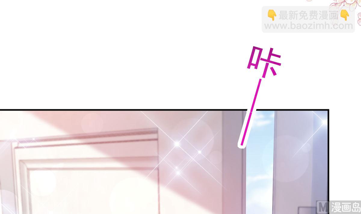 第301话 鬼医陆尧闪亮登场！(1/3)-第305话