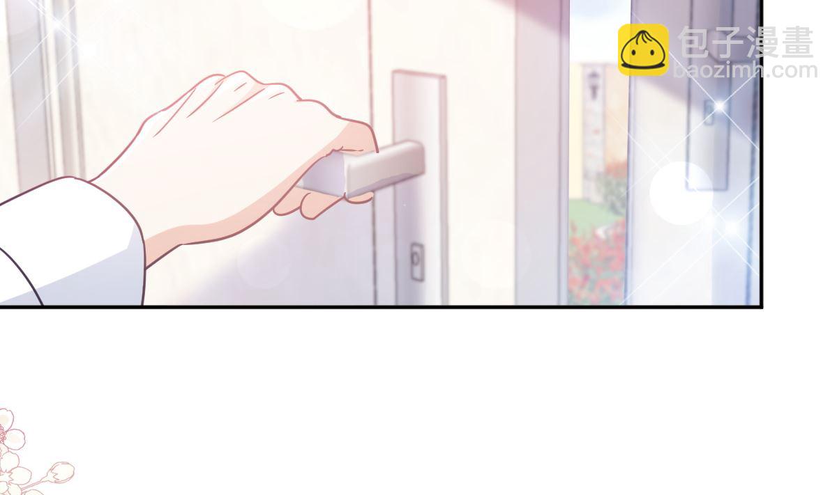 第301话 鬼医陆尧闪亮登场！(1/3)-第305话