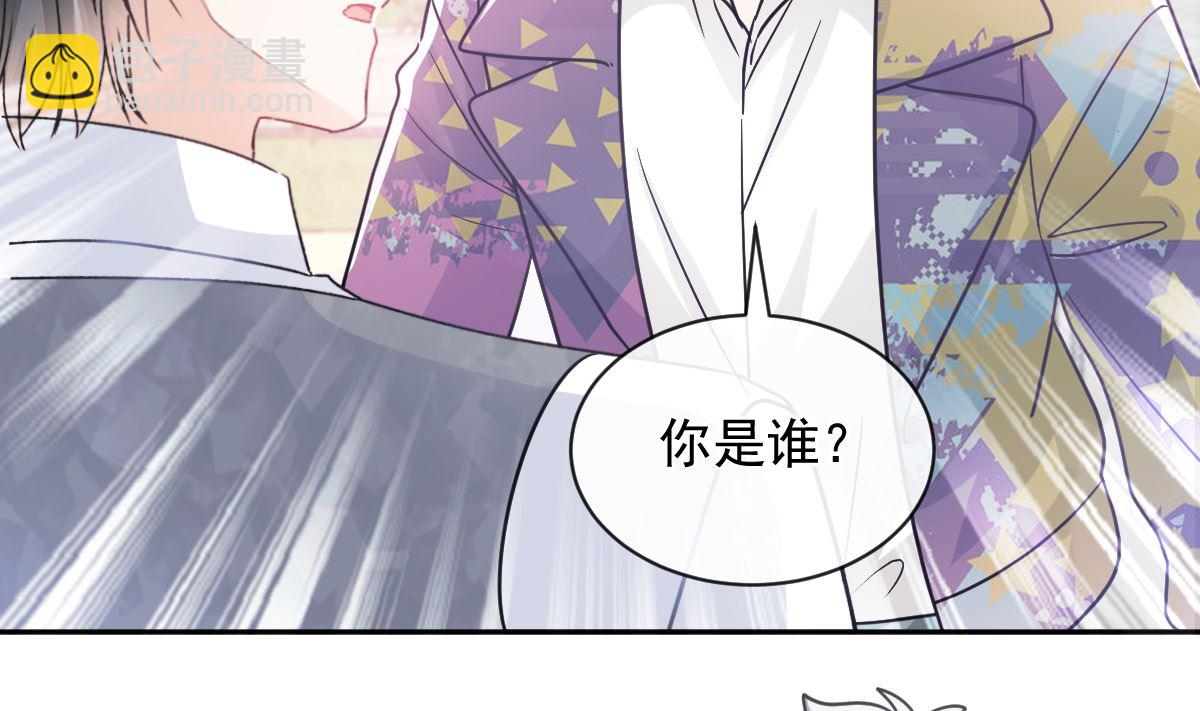 第301话 鬼医陆尧闪亮登场！(1/3)-第305话