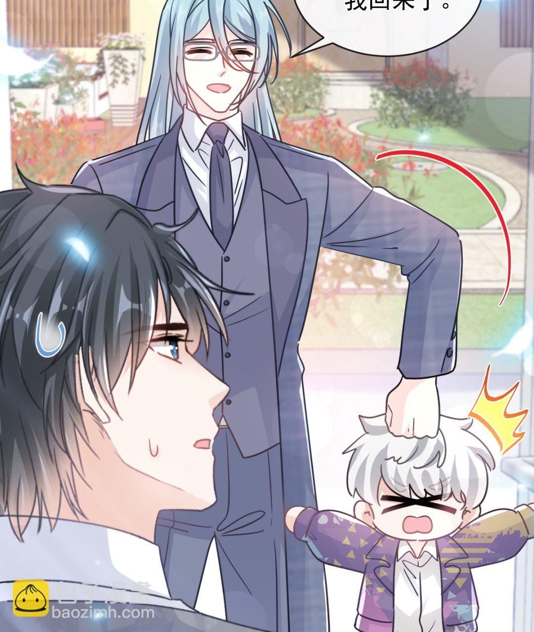 第301话 鬼医陆尧闪亮登场！(1/3)-第305话