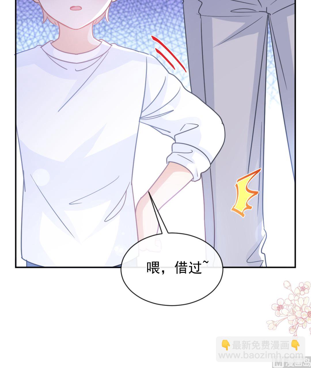 第301话 鬼医陆尧闪亮登场！(1/3)-第305话