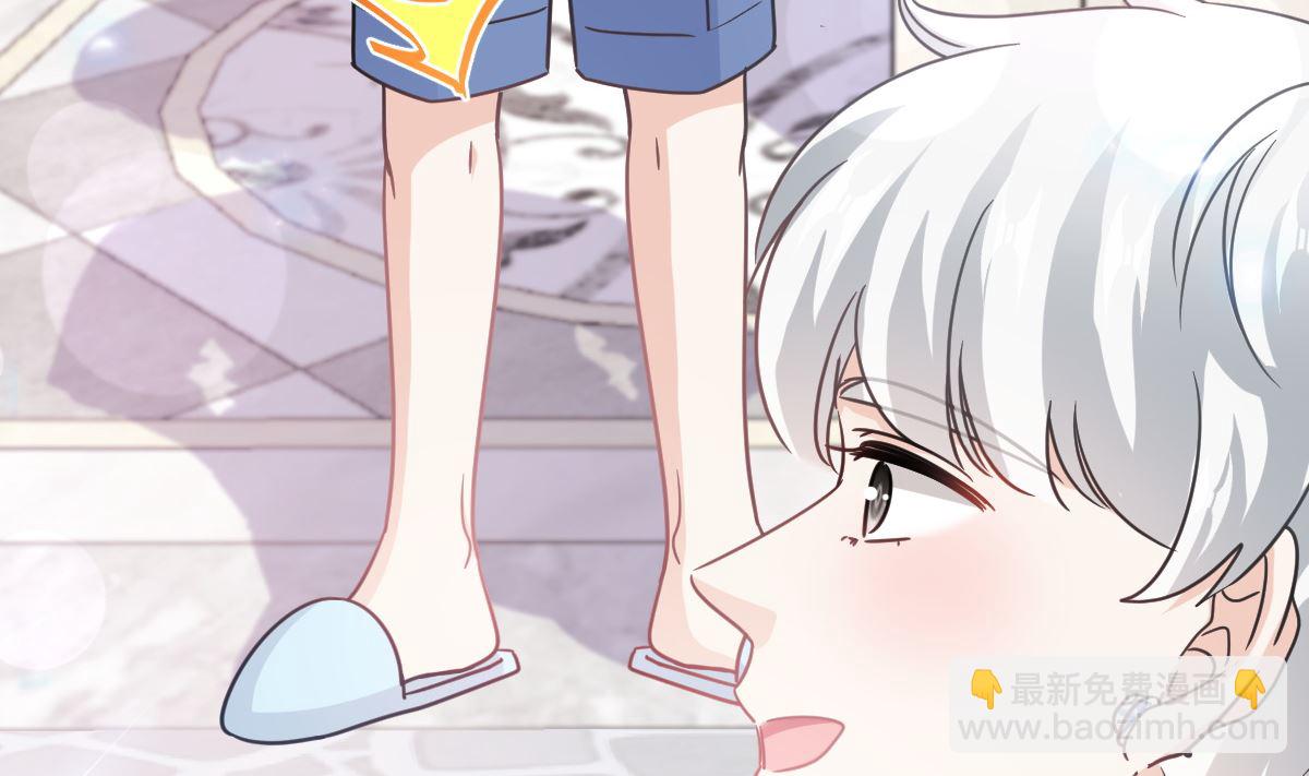 第301话 鬼医陆尧闪亮登场！(1/3)-第305话