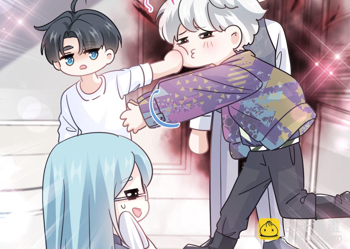 第301话 鬼医陆尧闪亮登场！(1/3)-第305话